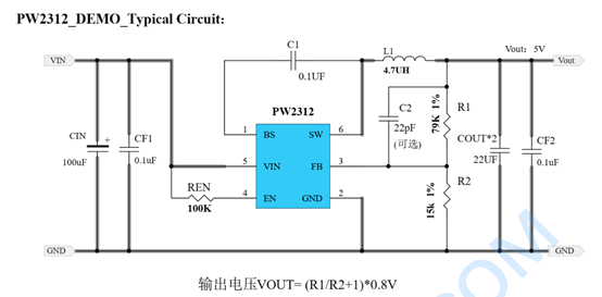 Схема dc 12v dc 5v