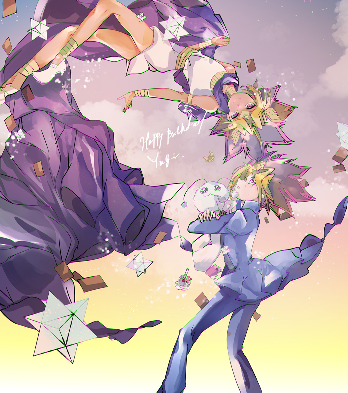 游戏王duel links 【GUARDIANS OF ROCK】岩