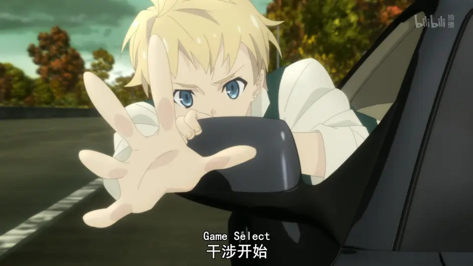 君主 埃尔梅罗二世事件簿魔眼收集列车grace Note 第0话登场人物关系 故事背景 哔哩哔哩