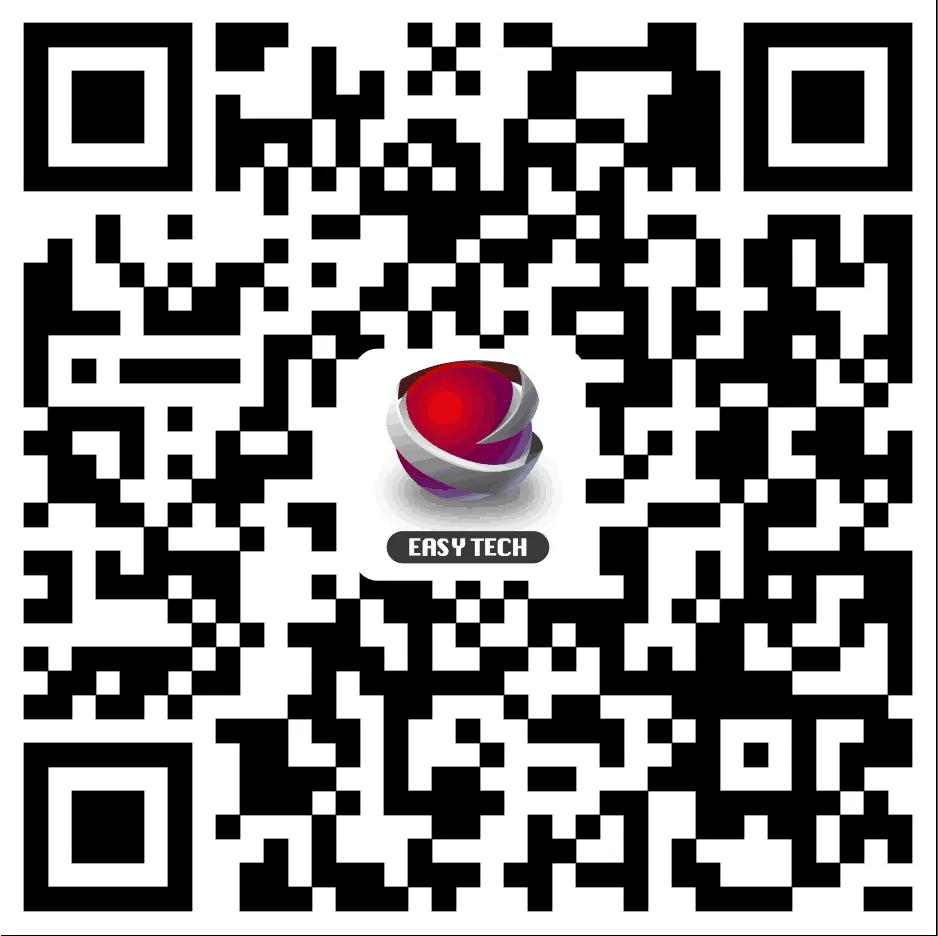 更多精彩，扫描二维码关注easytech 官方公众号平台： 敬请关注。