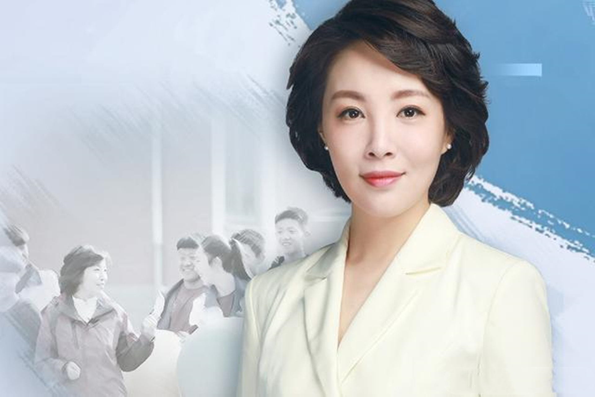 央视主持人大赛被熟知的刘妙然离开河北卫视难道要进央视