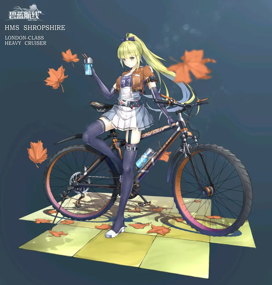 碧蓝航线皇家编二十三伦敦级单马尾小妹什罗普郡高清美图