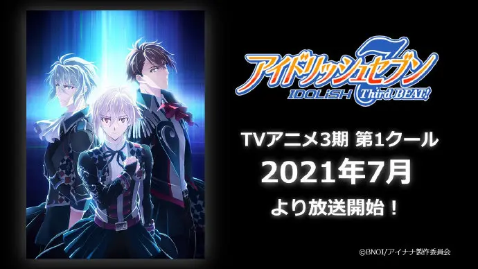 Anitama News Bilibili 专栏版 哔哩哔哩