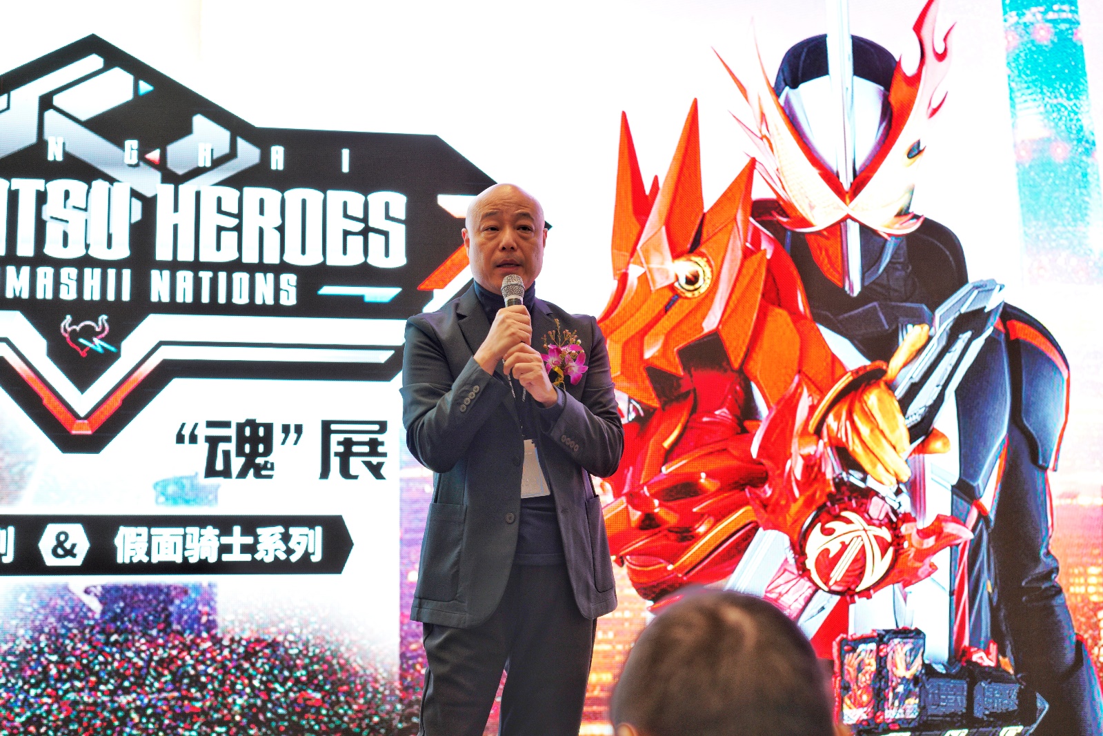 上海新创华文化发展有限公司总经理 孙剑先生