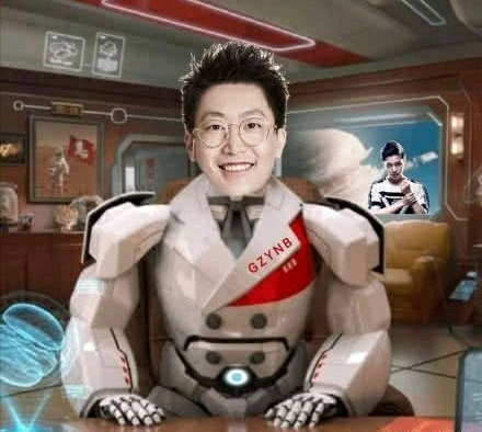 EDG请风水大师改造基地,不信科学信玄学?网友