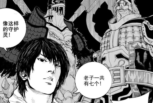 镇魂街:九天杀童大将vs提亚马特,Jack即将对战