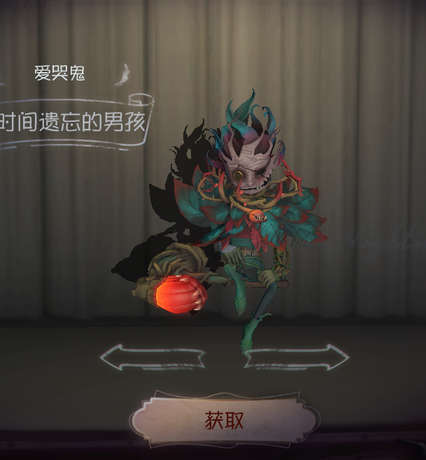 第五人格皮肤介绍,手感推荐