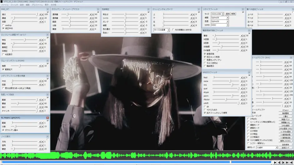 妖狐 仆ss Op ニルヴァーナ Mucc 哔哩哔哩