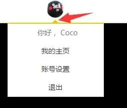 CSS 颜色体系详解,看完弄懂,直通大厂(近万字精华) - 哔哩哔哩