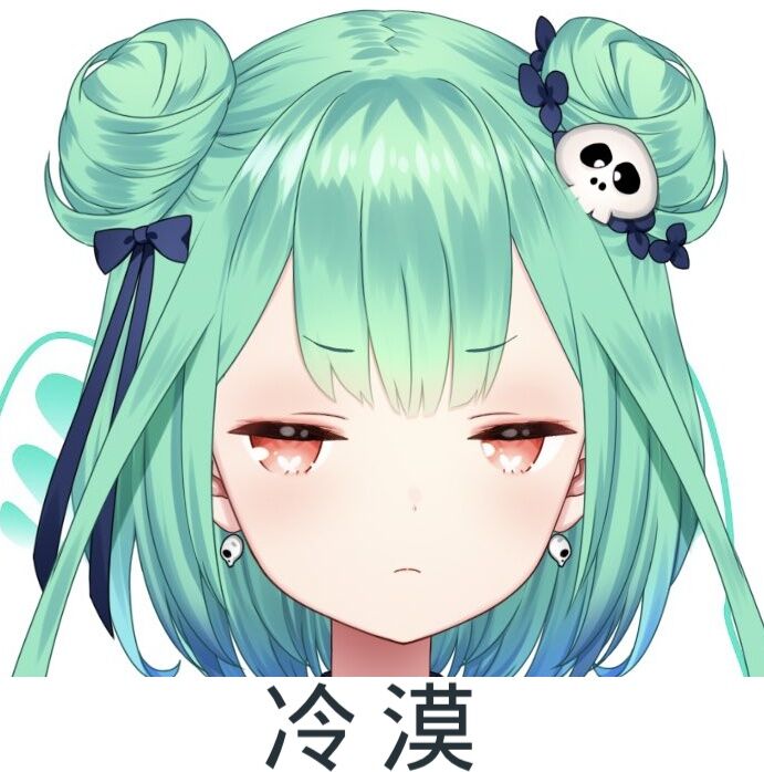 棕哥表情包-润羽露西娅