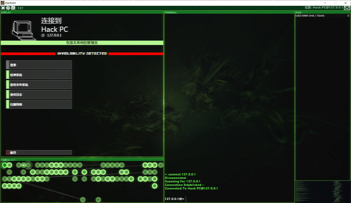 【Hacknet】关于此游戏一些作弊方法 - 哔哩哔哩