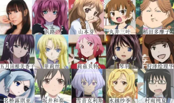 音,(正太)特殊声线变声期以前,男音:少年音,青少,青年(青受音,青叔音)