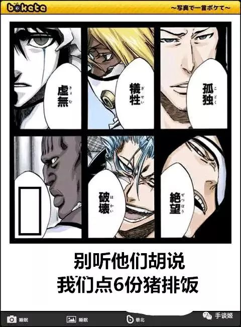 魔性十足!30M的怪物进化战斗小游戏硬是让我