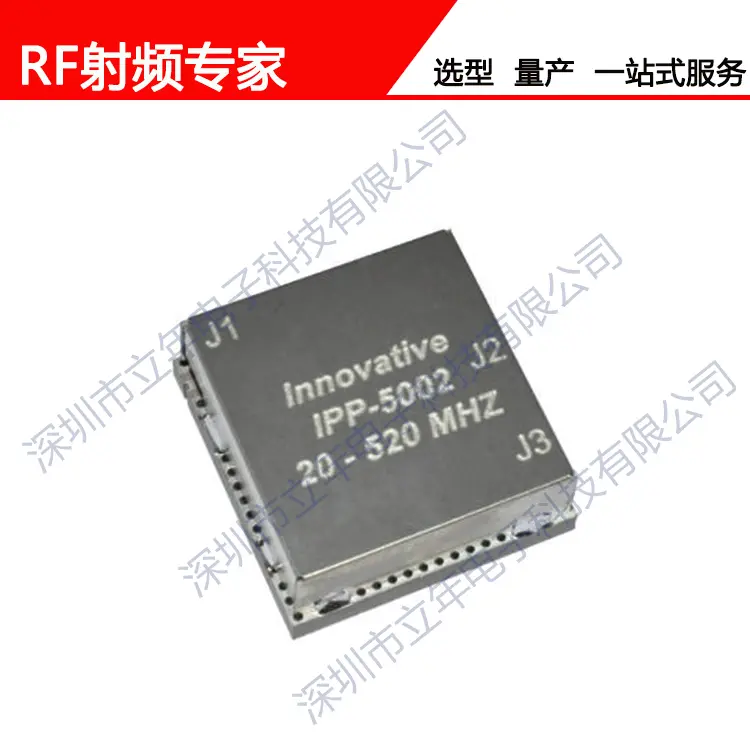 ipp-5002 射频巴伦