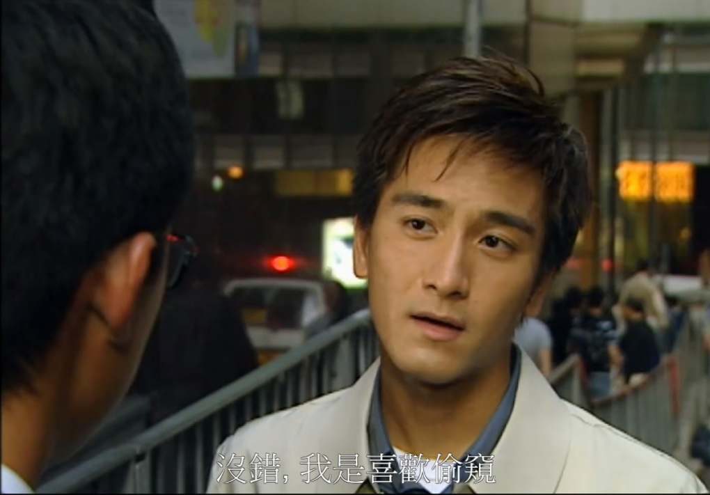 马明曾在2004年剧集《怪侠一枝梅》中饰演太子爷欧阳兴,更调戏良家