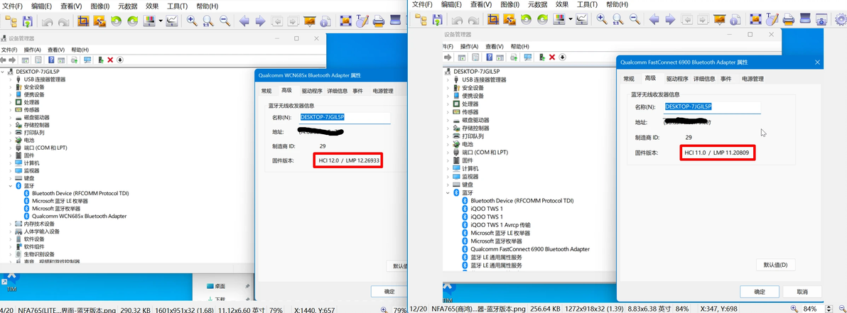 wifi6-wifi6e-ax211-ax411-nfa765-wcn685x