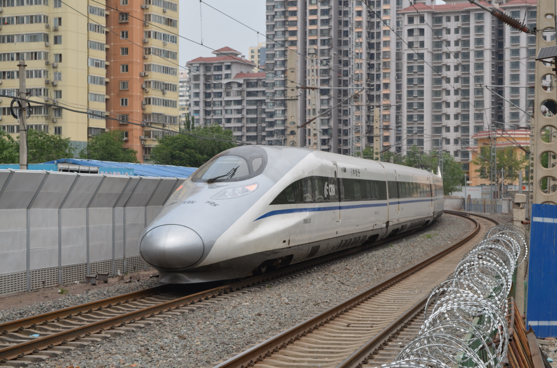 铁道少女科普第八期 CRH380A型高铁 哔哩哔哩