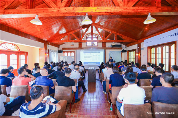 松松团队参加百度智联未来生态伙伴渠道大会 百度 微新闻 第3张