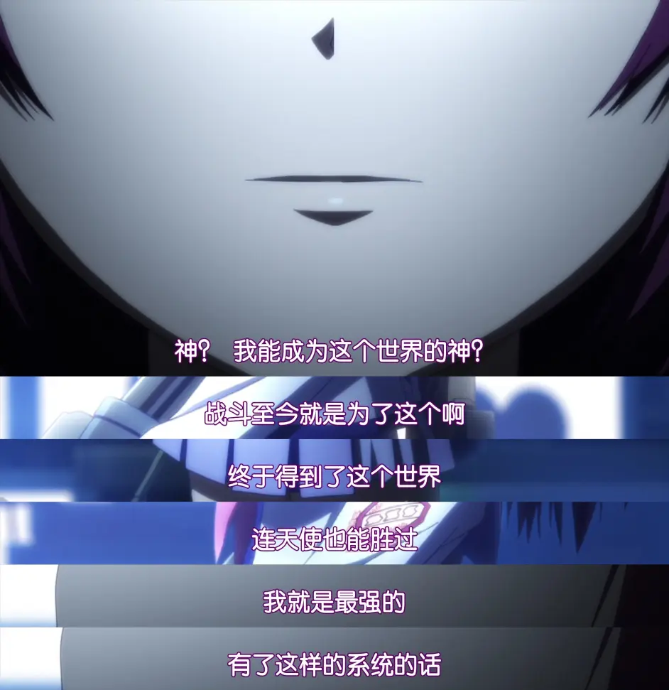 Angel Beats 全资源及个人见解 哔哩哔哩