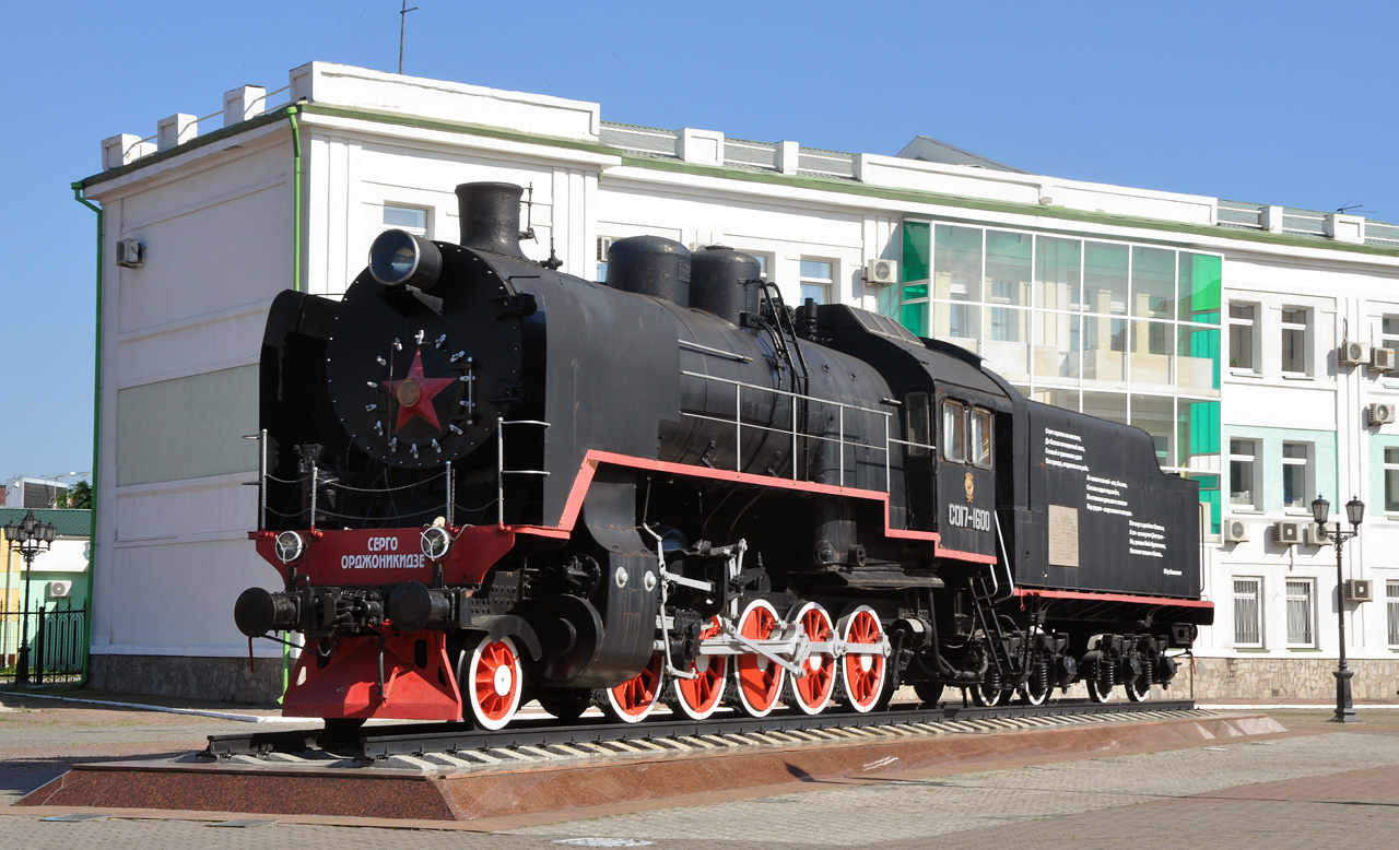 【科普】以谢尔盖·奥尔忠尼启则之名——苏联铁道部so型蒸汽机车