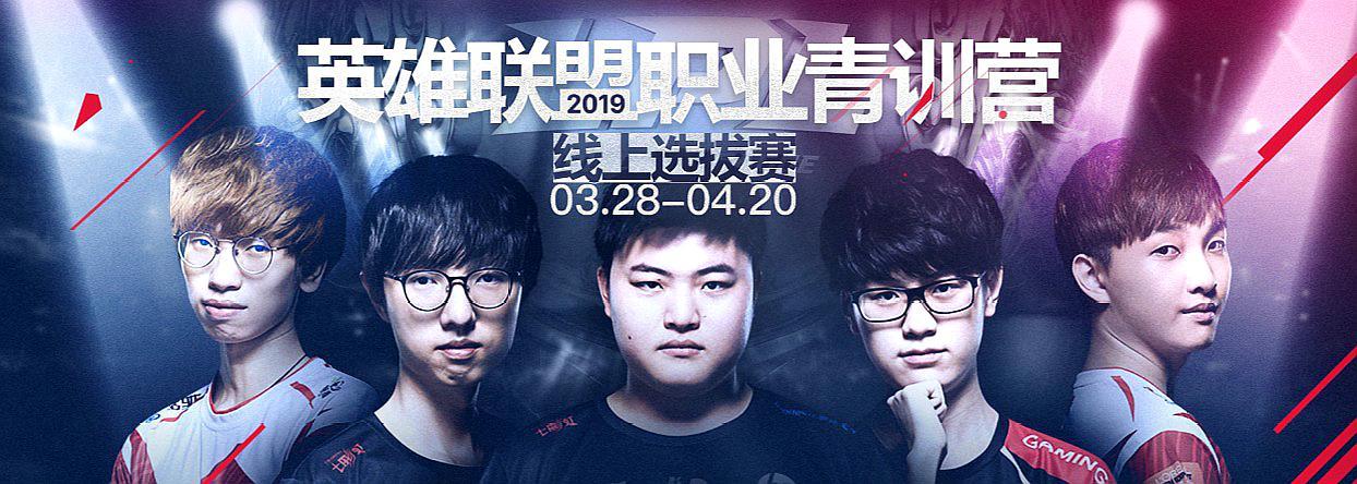 电竞游戏并非不务正业不仅只有选手这11个电竞岗位人才紧缺