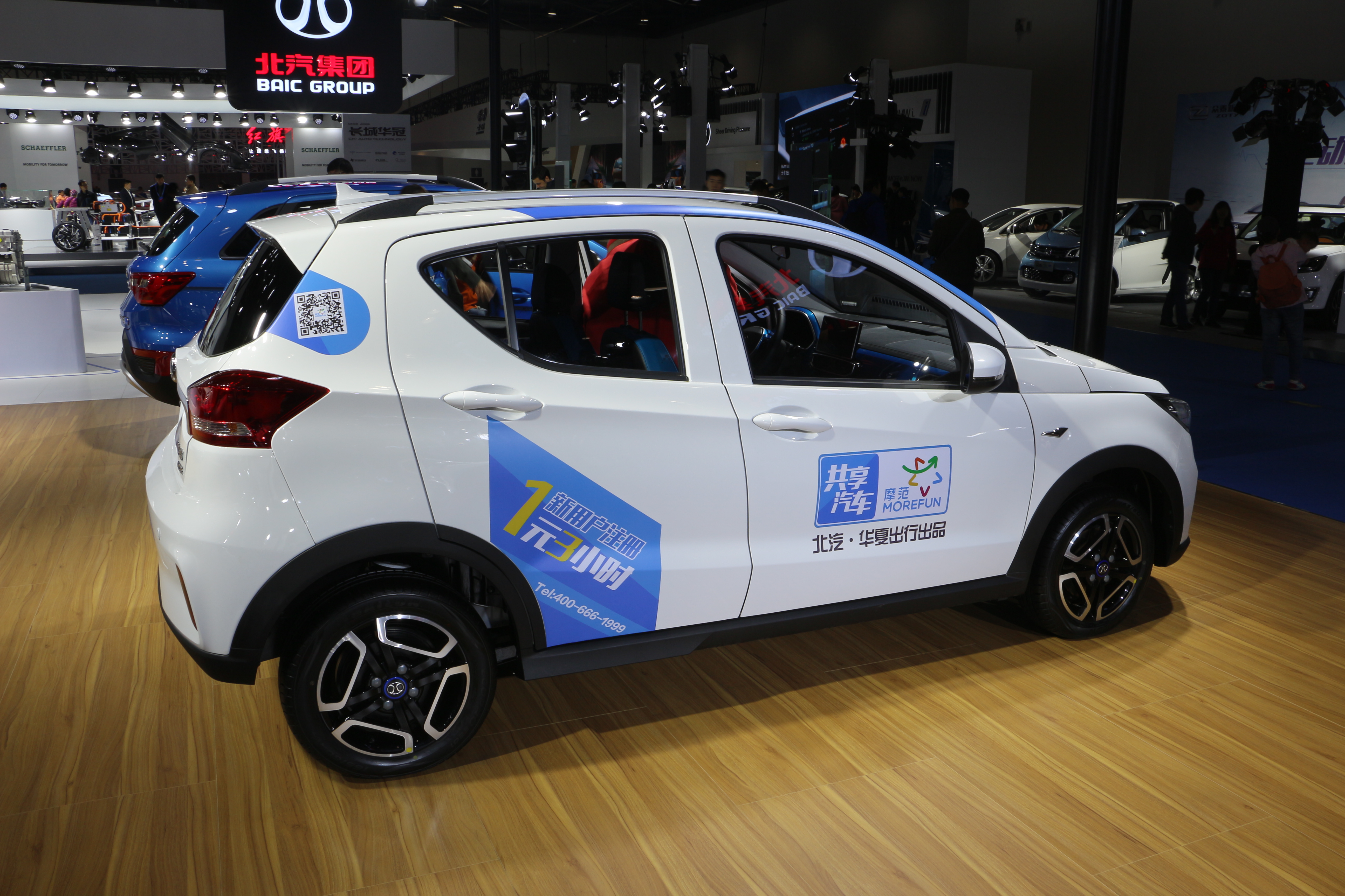 终于不再那么低廉北汽新能源ec3短评