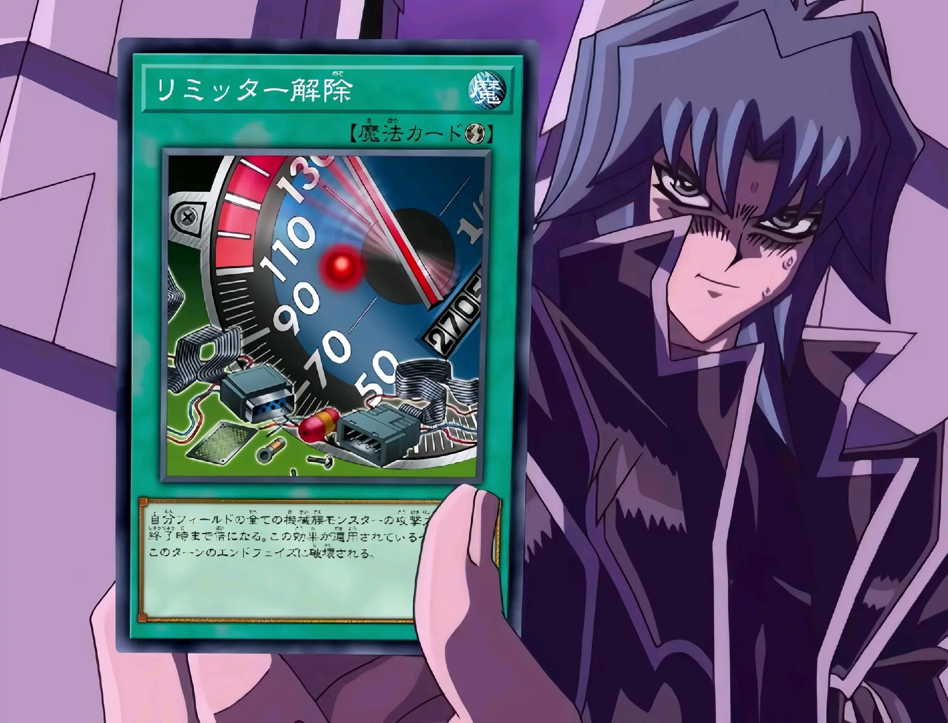 凯撒亮4k高清图和表情包