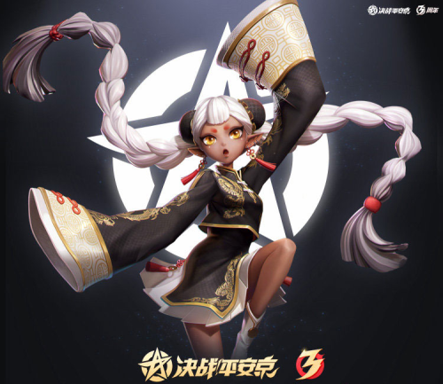 游戏《决战平安京》中的三周年纪念皮肤 玄玉乌龙