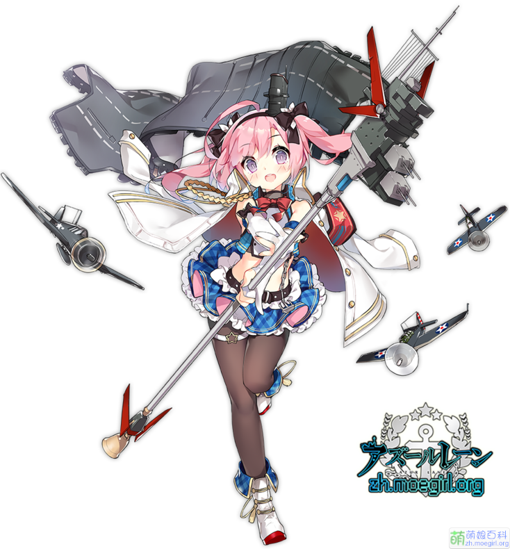 碧蓝航线P站图包第一期《萨拉托加专场》