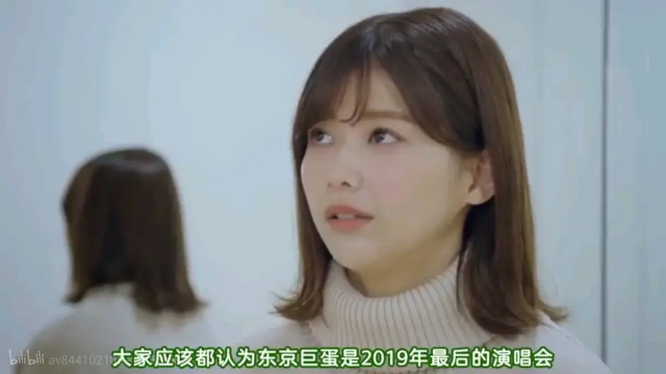 论伴舞偶像的休养 哔哩哔哩