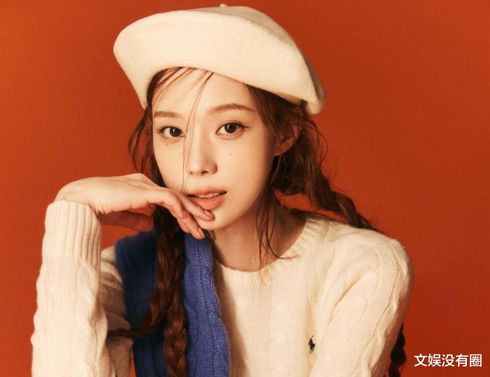 韩媒：aespa金玟庭官宣POLO韩国品牌大使，画报公开！ 哔哩哔哩