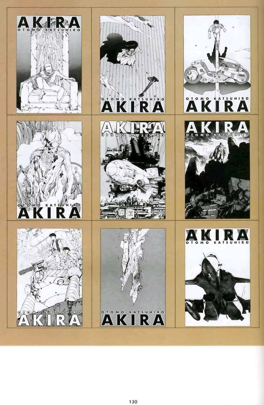 大友克洋《阿基拉AKIRA》官方画集