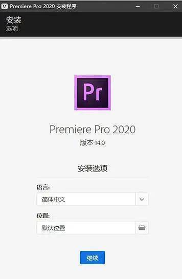 视频剪辑电脑软件哪个好上手_视频剪辑软件电脑pr_视频剪辑电脑软件有哪些