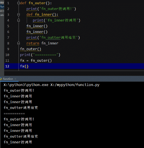 python文件作用域是什么_什么是python函数的嵌套和作用域?lambda与函数有什么不同?...-CSDN博客