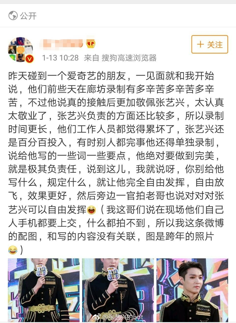 深蓝SL03试驾预定全攻略，王力安防：拟定增募资不超3亿元