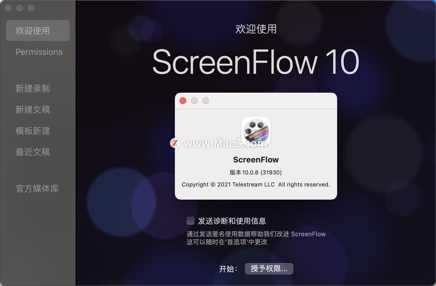 screenflow for iphone