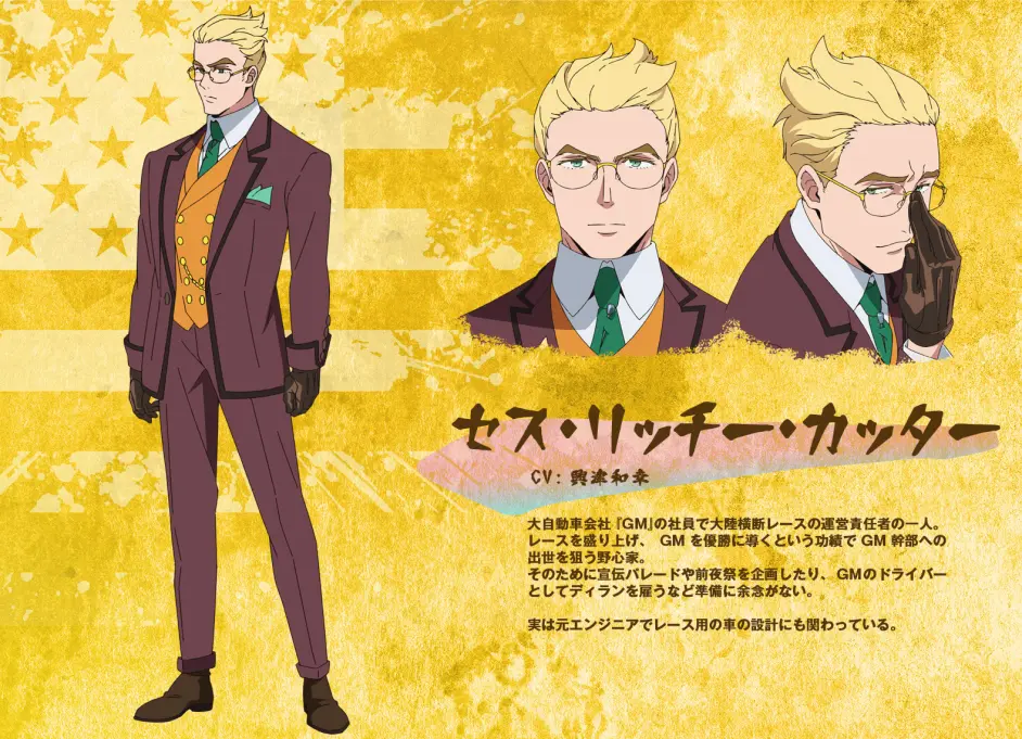 Anitama News0212 Bilibili 专栏版 哔哩哔哩