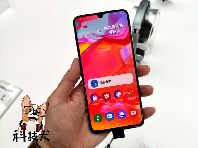 三星Galaxy A70\/80正式发布 首发搭载骁龙730