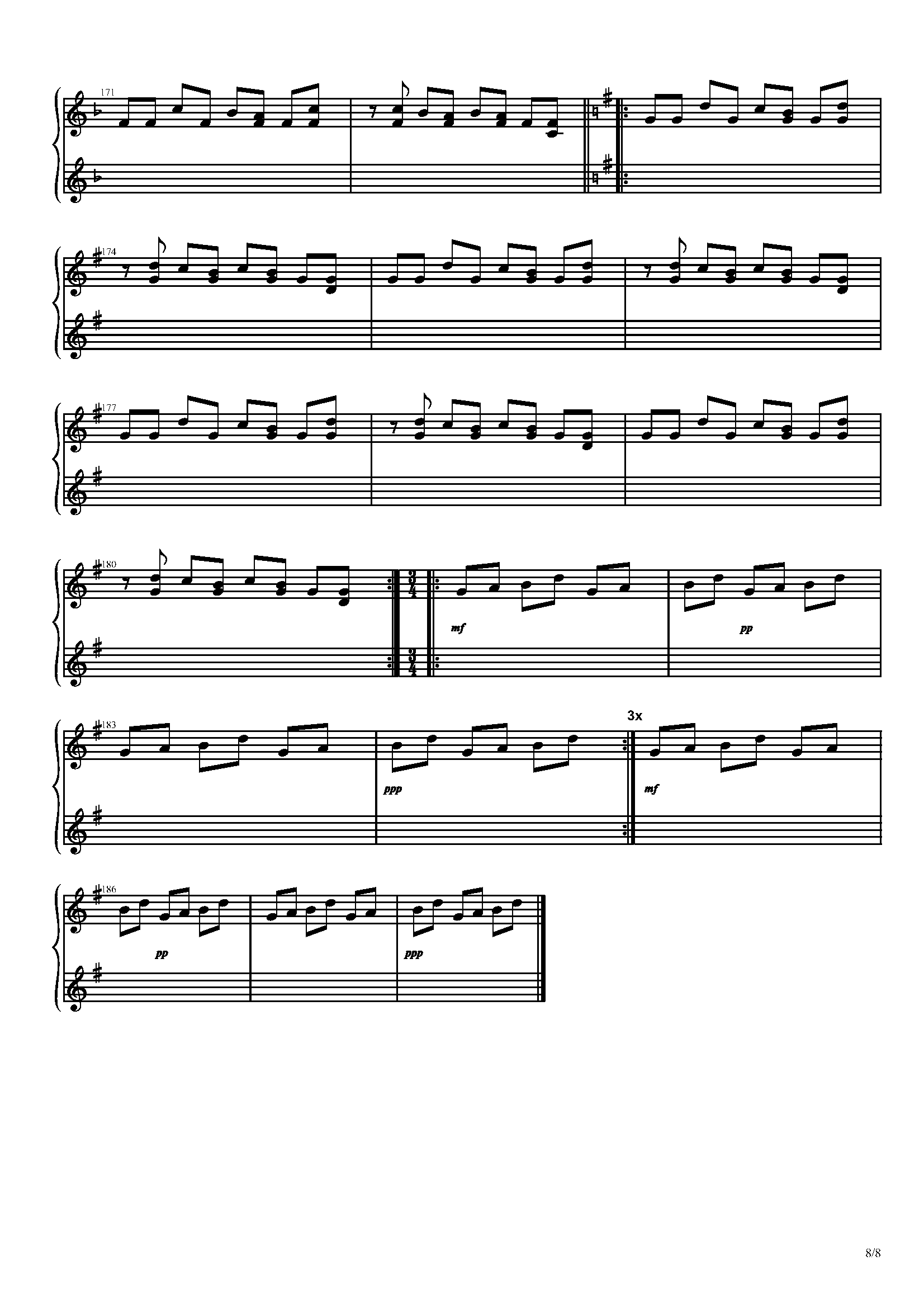 orangestaralicein冷冻库键盘谱