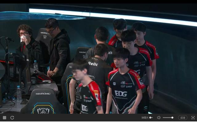 S8入围赛:EDG轻取INF,厂长id不见7字,Clearlo