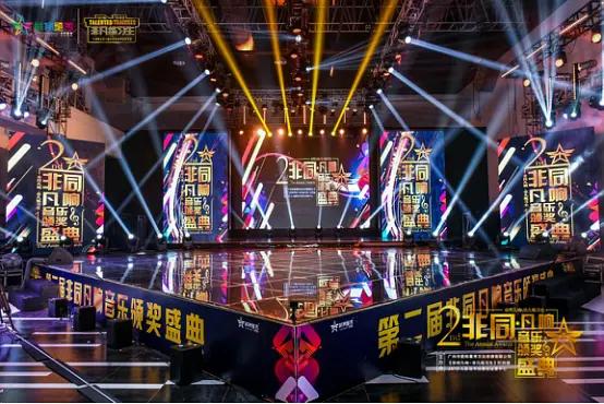 “非同凡响”音乐颁奖盛典--中国新生代的偶像传奇颁奖台