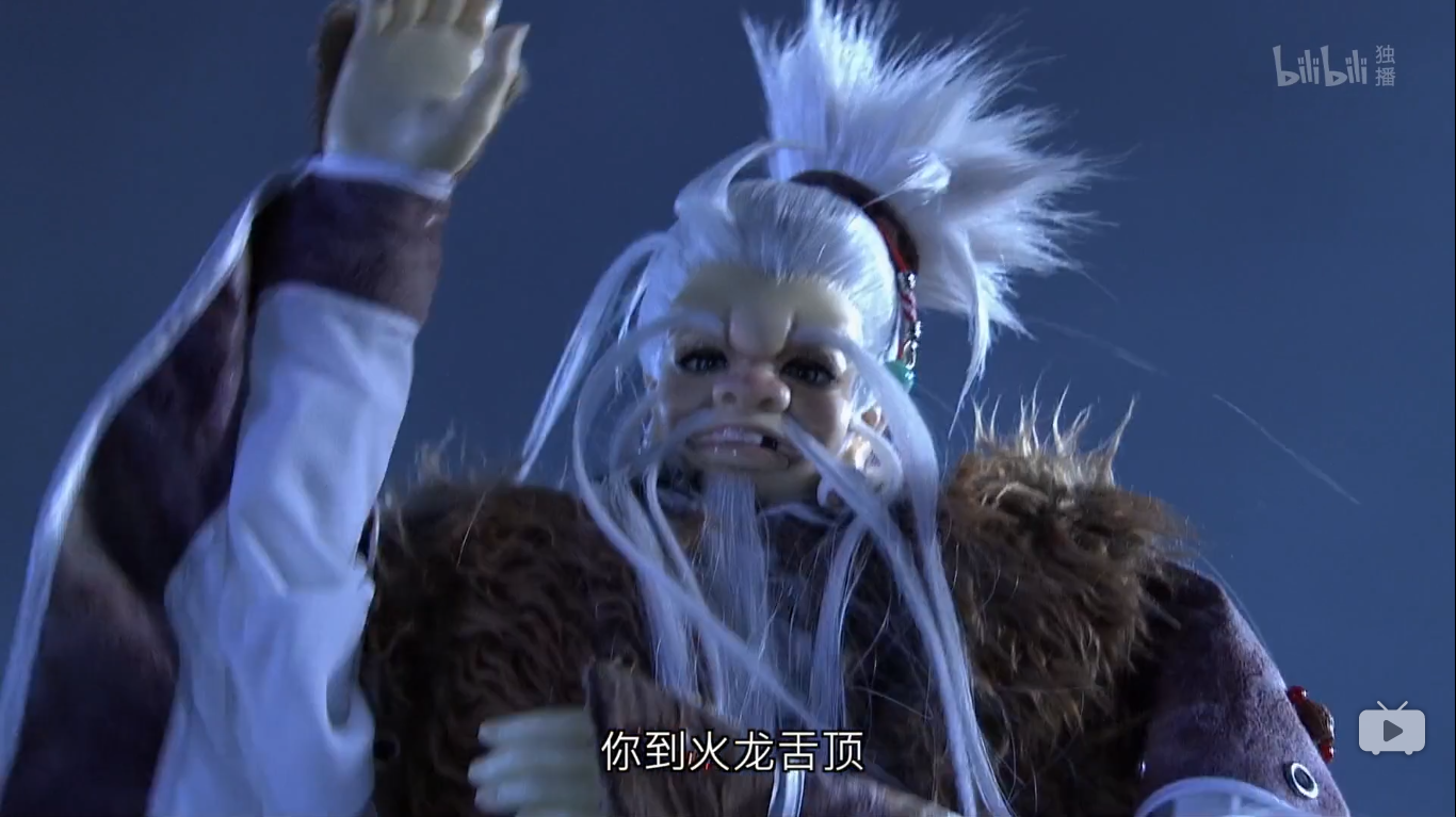 刀说异数第十集随想