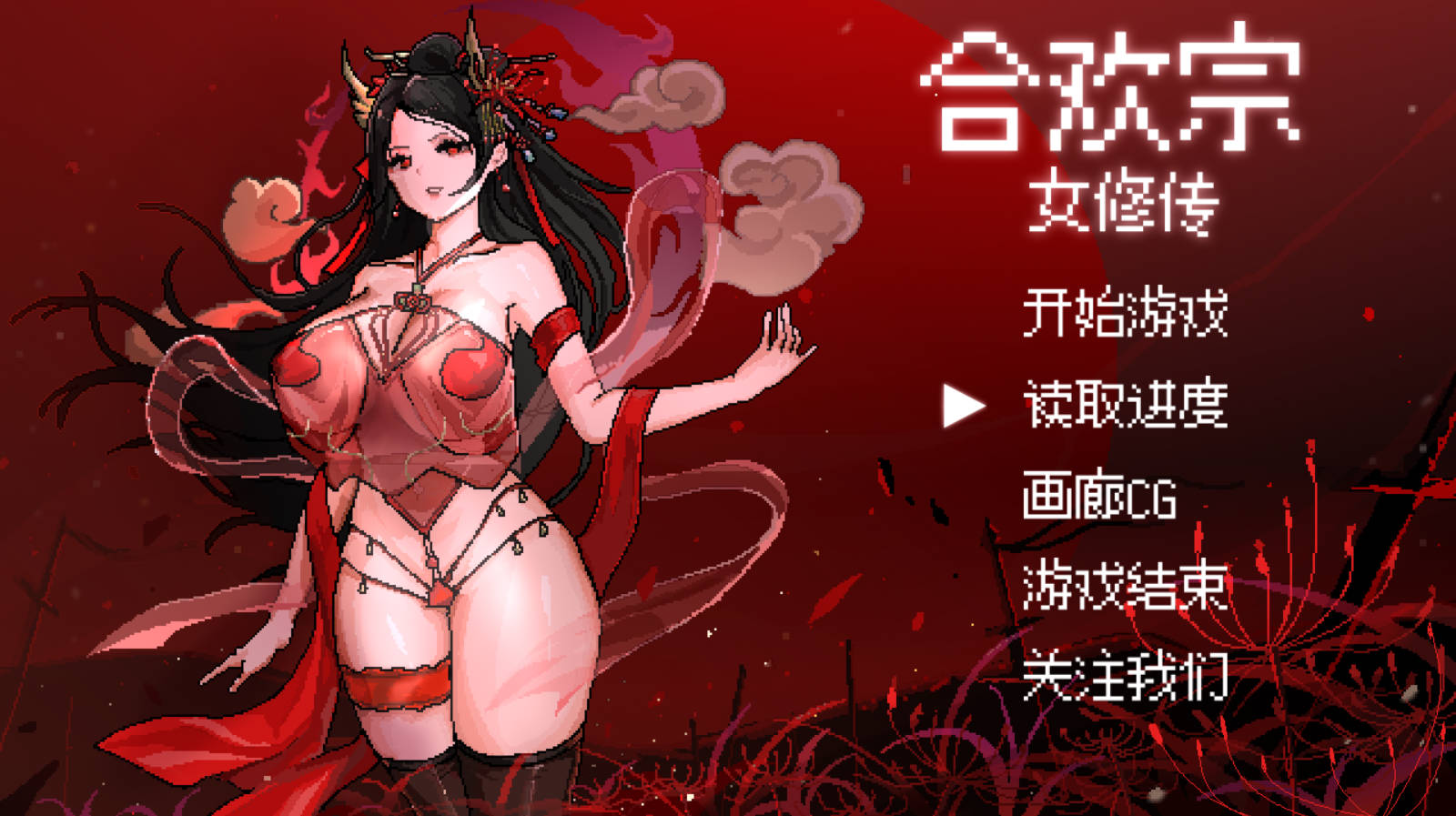 joiplay不支持rpg游戏