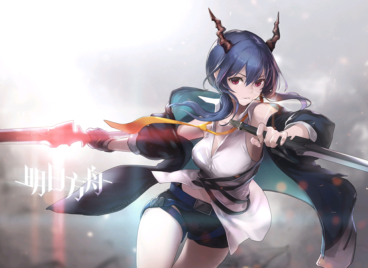 [明日方舟]第二十九期 小火龙:嗷