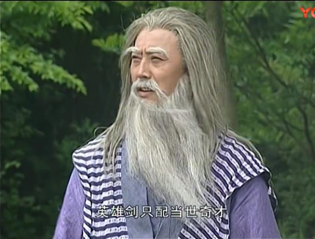 风云:剑圣独孤剑为何非要挑战雄霸?并非为了复仇,为领悟剑廿三