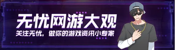 不到百元在steam能买到什么游戏 这三款国产精品你值得拥有 哔哩哔哩