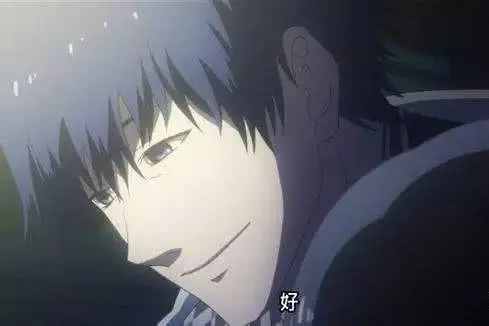 雾岛新明明是爸爸为什么也说他是人妻型呢?