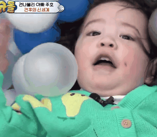 超人回来了e279(建厚动图)野猪脱缰