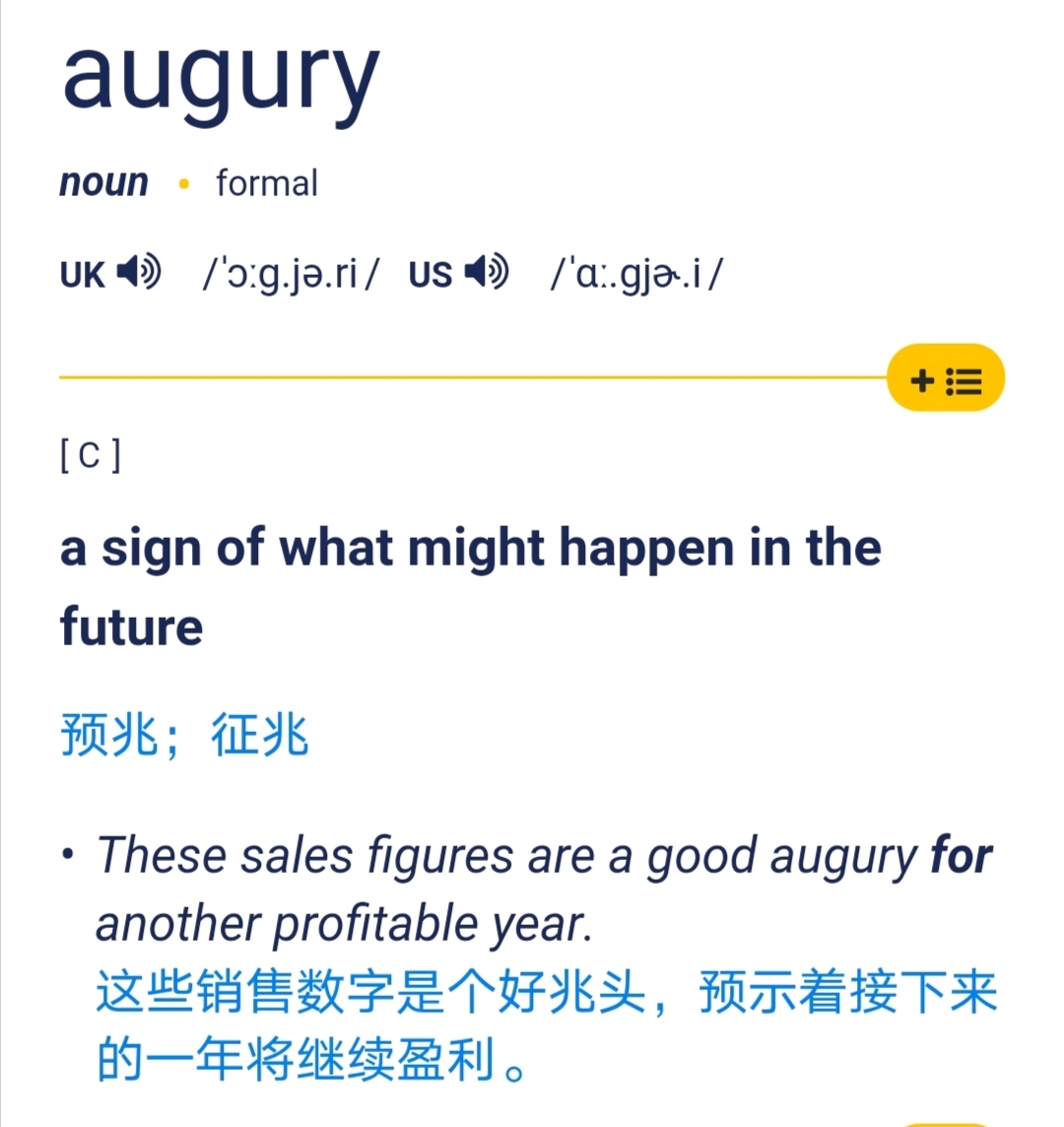 auguriesofinnocence天真的预言bywilliamblake诗歌不同翻译版本