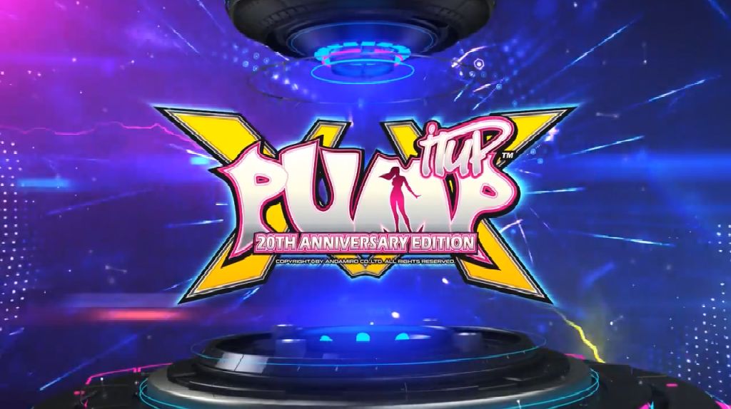  PIU 